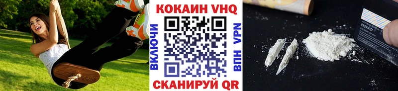 MEGA ONION  как найти закладки  Иваново  COCAIN Боливия 