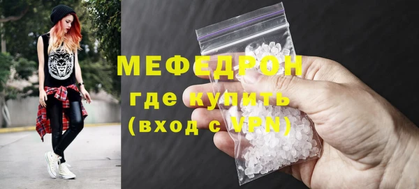 не бодяженный Горно-Алтайск