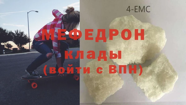 кокаин колумбия Горнозаводск