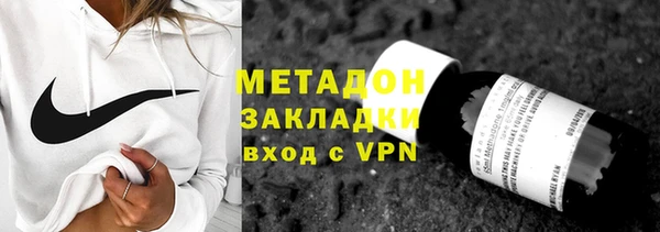 не бодяженный Горно-Алтайск