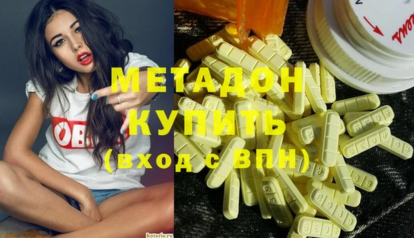 кокаин колумбия Горнозаводск