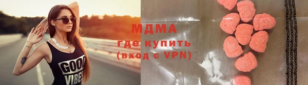 не бодяженный Горно-Алтайск