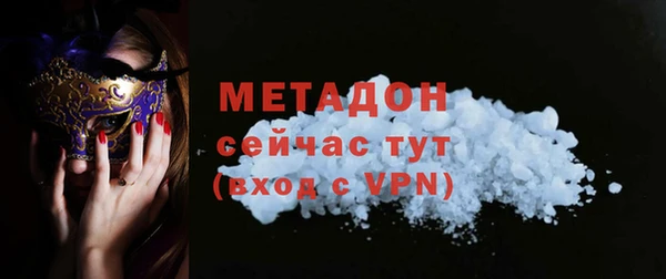 не бодяженный Горно-Алтайск