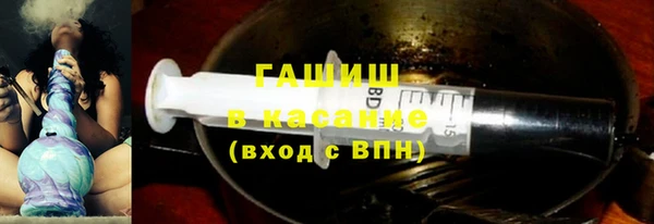 не бодяженный Горно-Алтайск