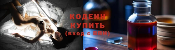 марихуана Горняк