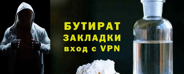 кокаин колумбия Горнозаводск