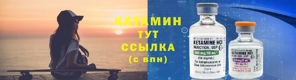 кокс Вязьма