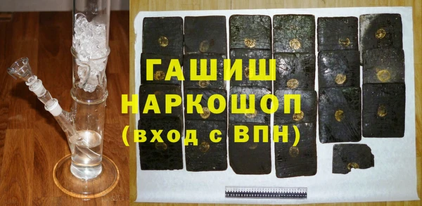 кокаин колумбия Горнозаводск