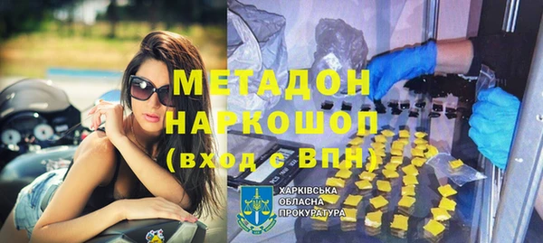 кокаин колумбия Горнозаводск