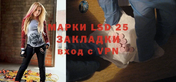 не бодяженный Горно-Алтайск