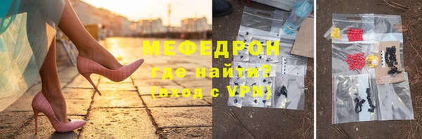 кокаин колумбия Горнозаводск