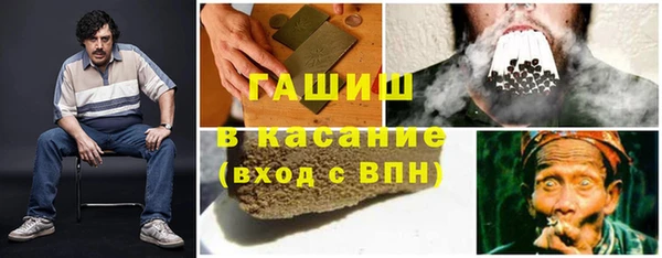 кокаин колумбия Горнозаводск