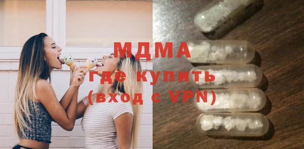 кокаин колумбия Горнозаводск