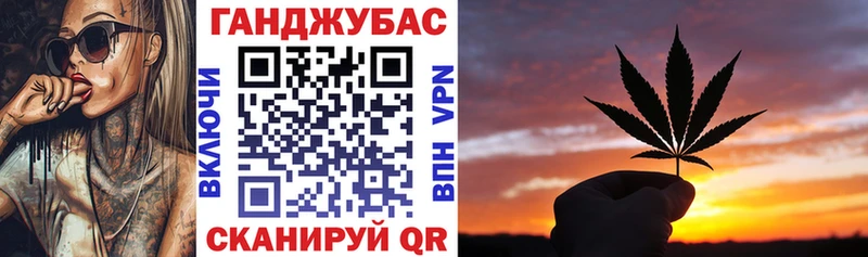 где купить   Иваново  площадка официальный сайт  Бошки марихуана LSD WEED 